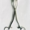 WhatsApp Image 2025-05-03 at 11.19.33 AM uterine dressing forceps