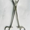 LANE TISSUE FORCEPS