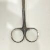 WhatsApp Image 2025-06-17 at 12.42.24 PM (4) cuticle scissors
