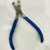 WhatsApp Image 2025-07-12 at 11.57.11 AM DENTAL WIRE CUTTER